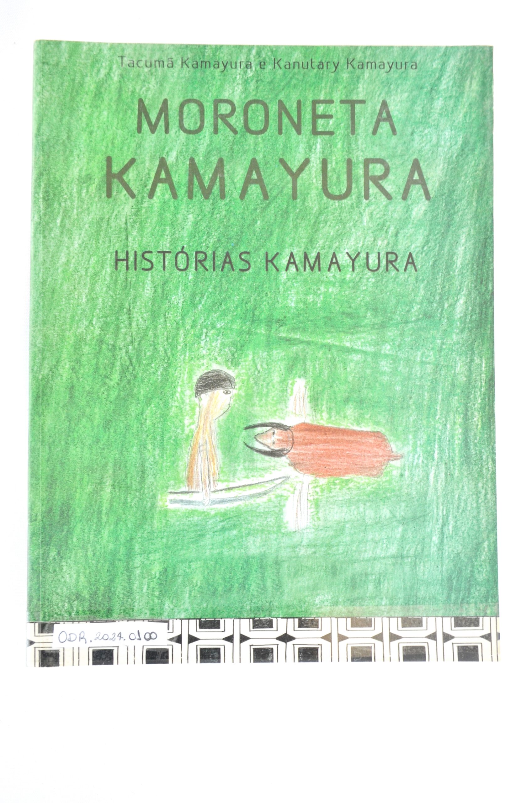 MORONETA KAMAYURA: Histórias Kamayura